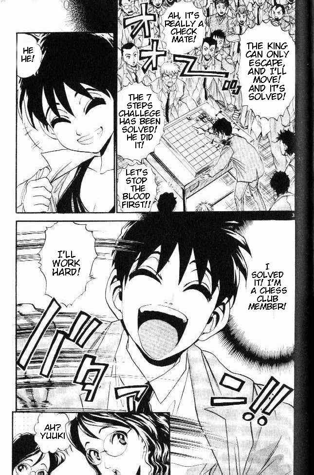 365 Ho no Yuuki!!! Chapter 4 page 2 - Chapter 4: The Shogi Club Rules