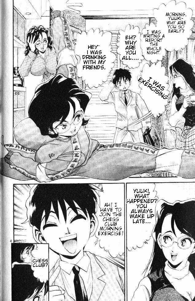 365 Ho no Yuuki!!! Chapter 4 page 3 - Chapter 4: The Shogi Club Rules
