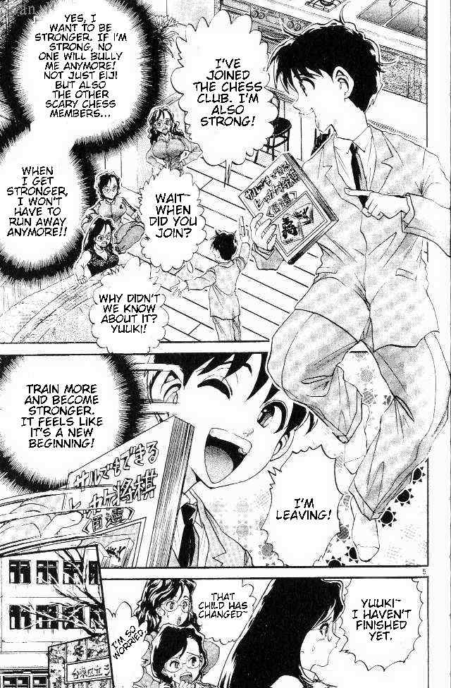 365 Ho no Yuuki!!! Chapter 4 page 4 - Chapter 4: The Shogi Club Rules