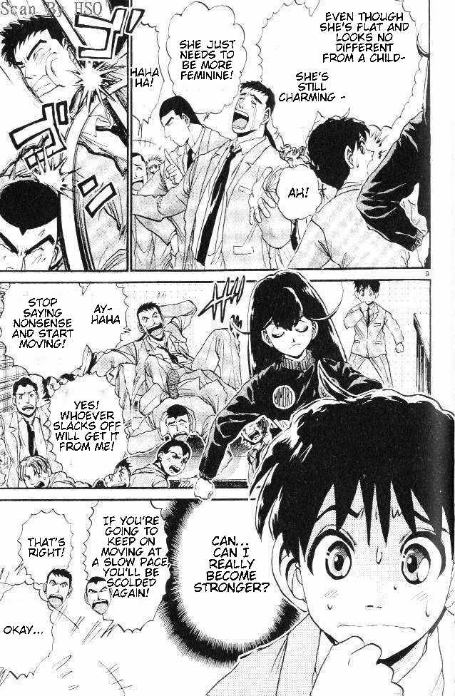 365 Ho no Yuuki!!! Chapter 4 page 8 - Chapter 4: The Shogi Club Rules