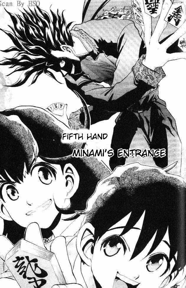 365 Ho no Yuuki!!! Chapter 5 page 10 - Chapter 5: The Realization