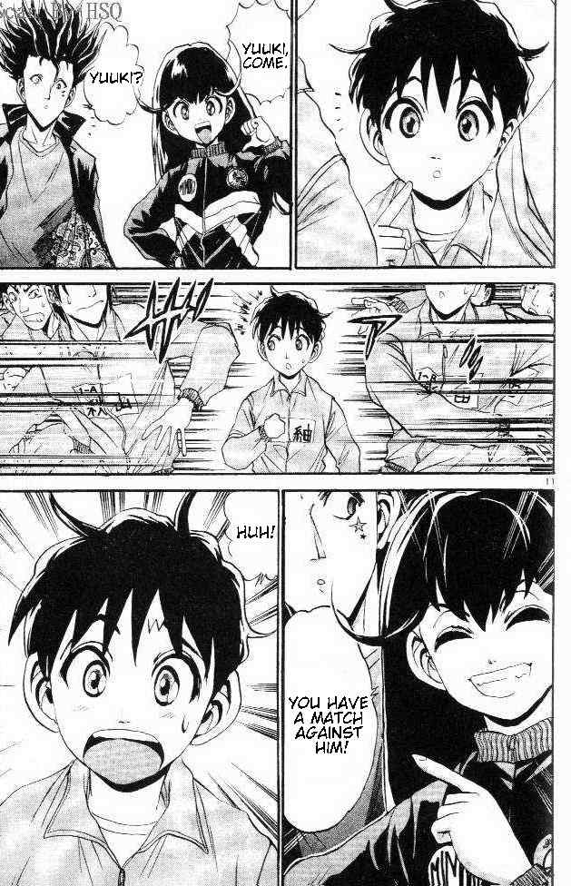 365 Ho no Yuuki!!! Chapter 5 page 12 - Chapter 5: The Realization