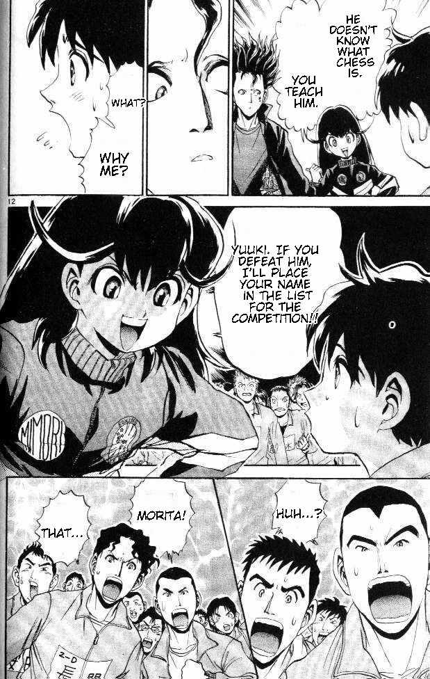 365 Ho no Yuuki!!! Chapter 5 page 13 - Chapter 5: The Realization
