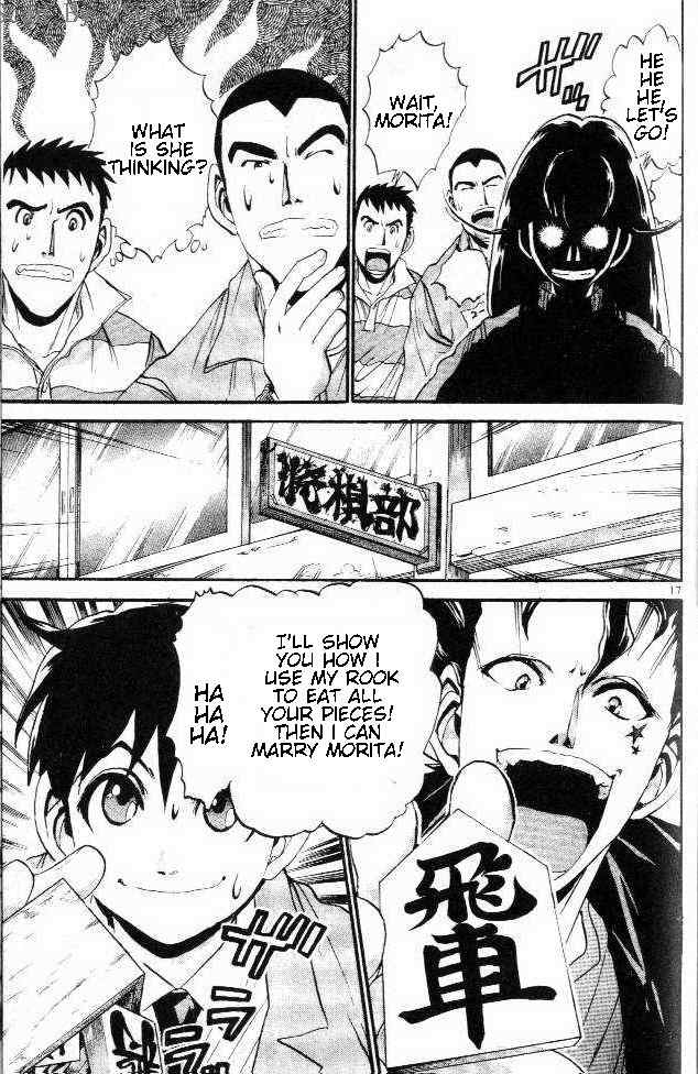 365 Ho no Yuuki!!! Chapter 5 page 18 - Chapter 5: The Realization