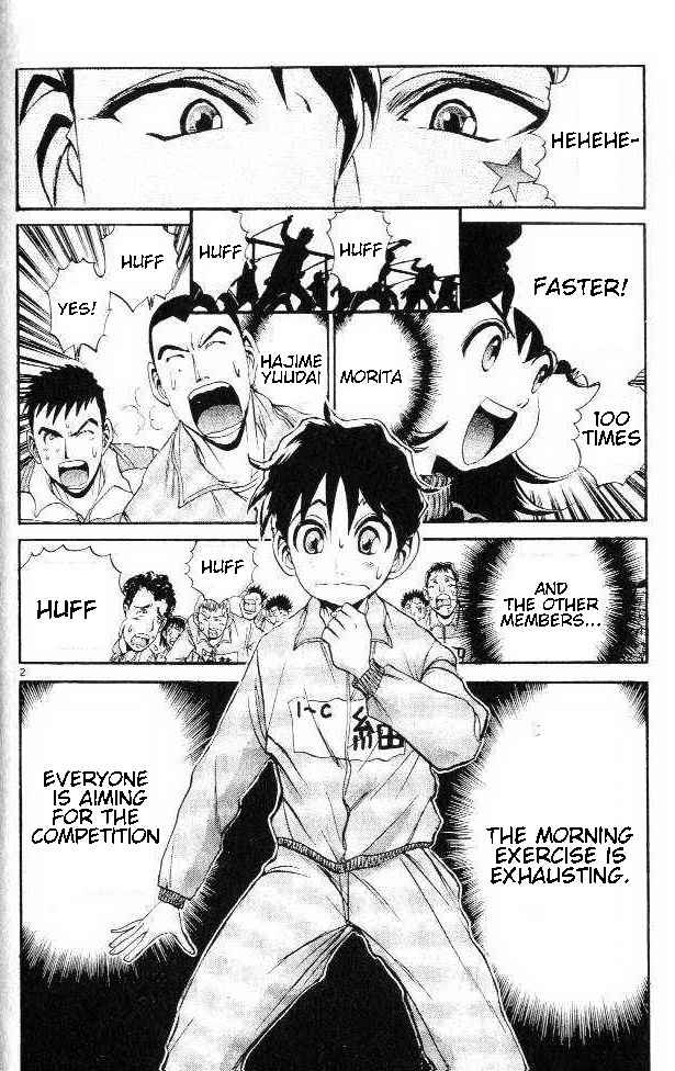 365 Ho no Yuuki!!! Chapter 5 page 2 - Chapter 5: The Realization