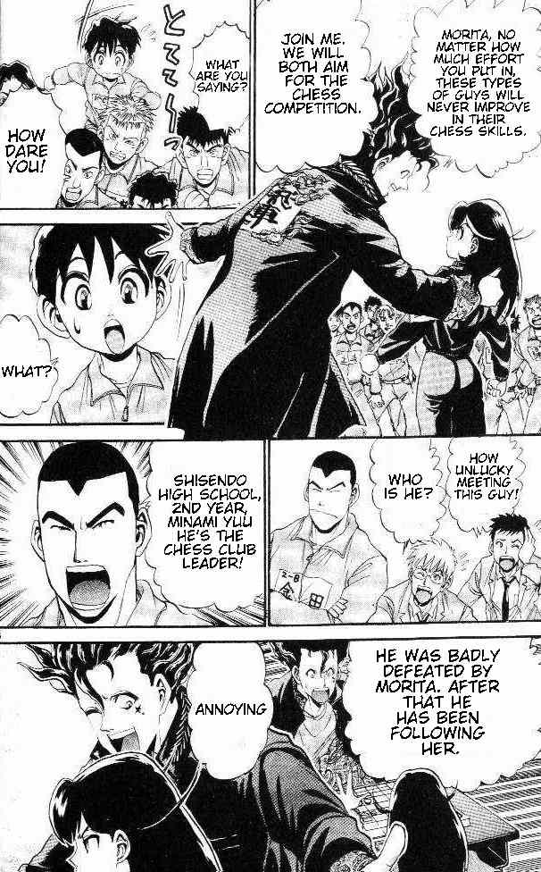 365 Ho no Yuuki!!! Chapter 5 page 6 - Chapter 5: The Realization