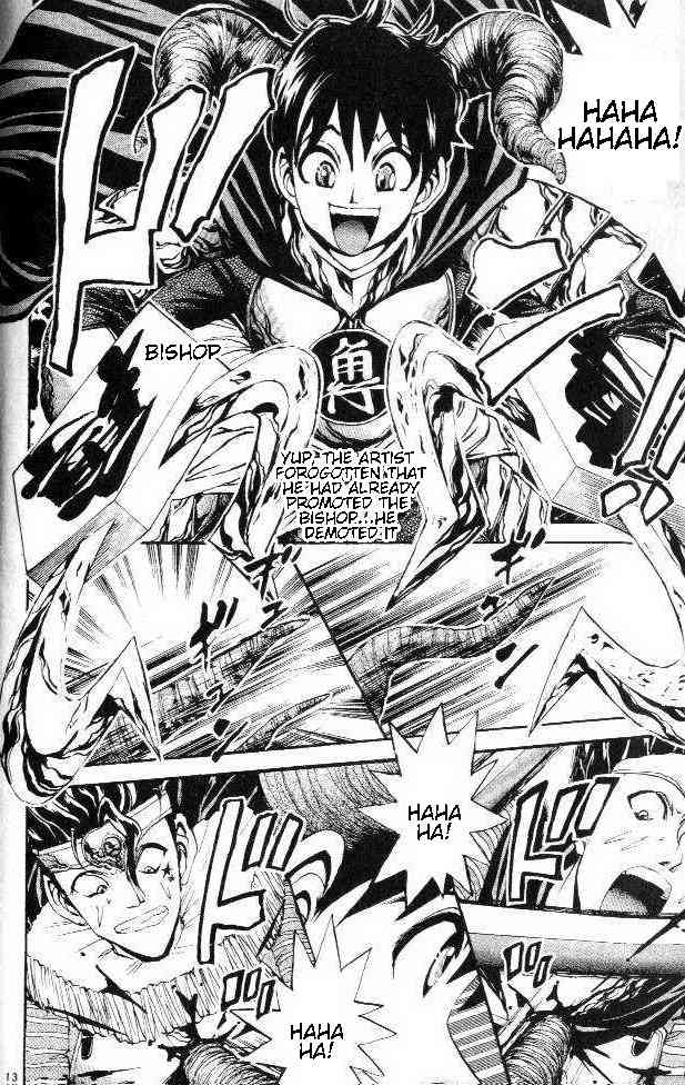 365 Ho no Yuuki!!! Chapter 6 page 12 - Chapter 6: Yuuki's Scheme