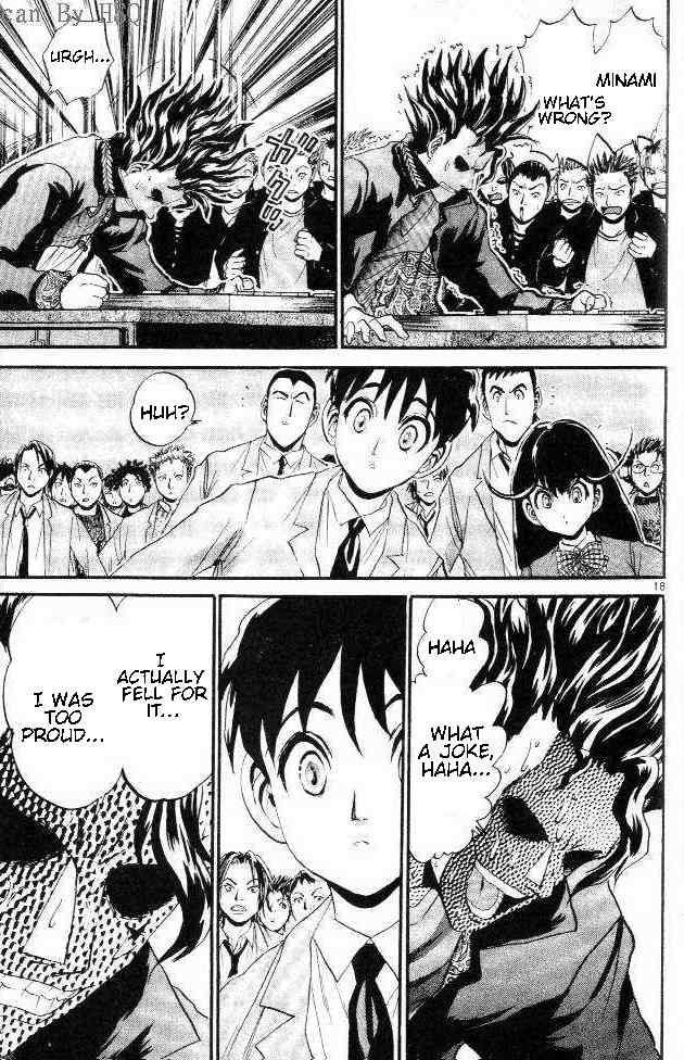 365 Ho no Yuuki!!! Chapter 6 page 17 - Chapter 6: Yuuki's Scheme