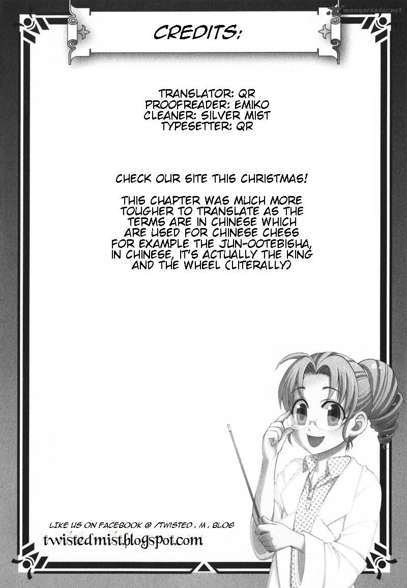 365 Ho no Yuuki!!! Chapter 6 page 22 - Chapter 6: Yuuki's Scheme