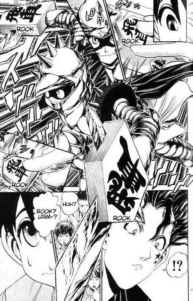 365 Ho no Yuuki!!! Chapter 6 page 7 - Chapter 6: Yuuki's Scheme