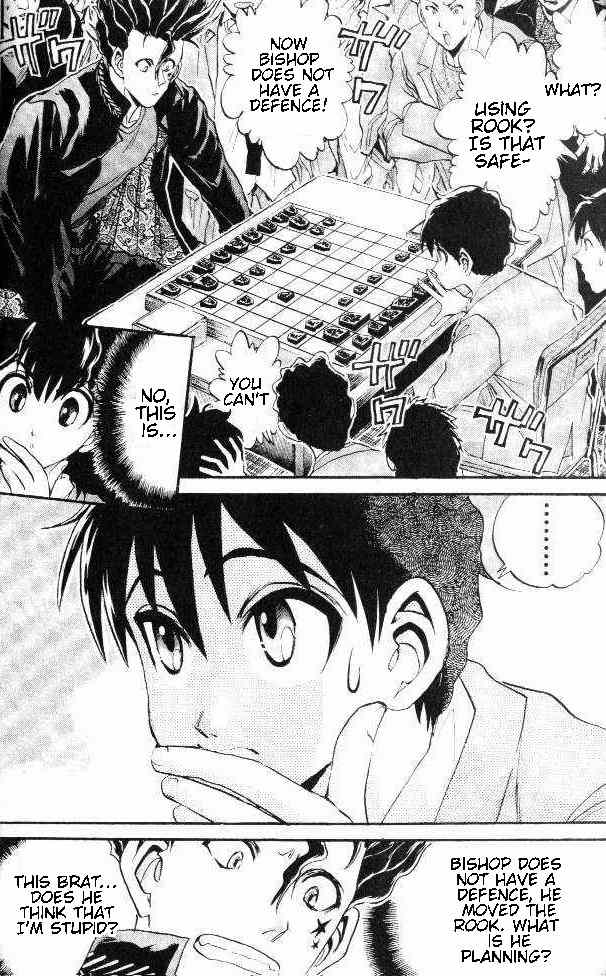 365 Ho no Yuuki!!! Chapter 6 page 8 - Chapter 6: Yuuki's Scheme
