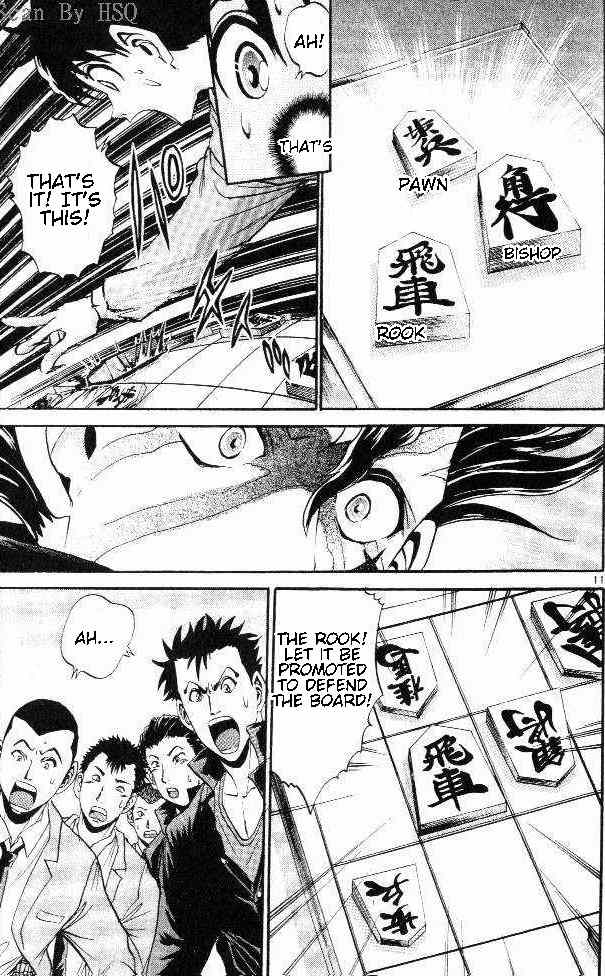 365 Ho no Yuuki!!! Chapter 7 page 11 - Chapter 7: The Rook That Opens the Road