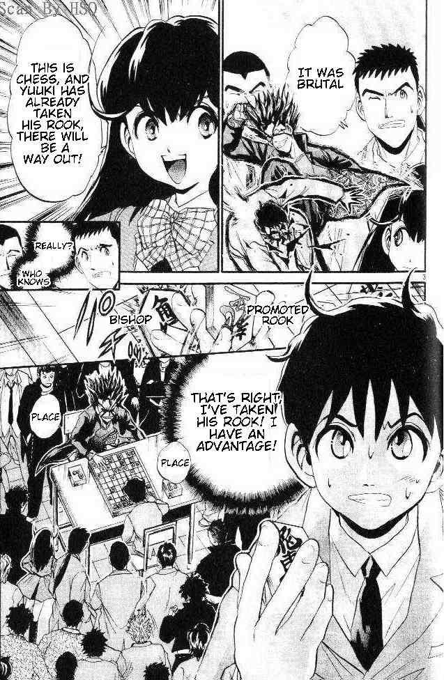 365 Ho no Yuuki!!! Chapter 7 page 3 - Chapter 7: The Rook That Opens the Road