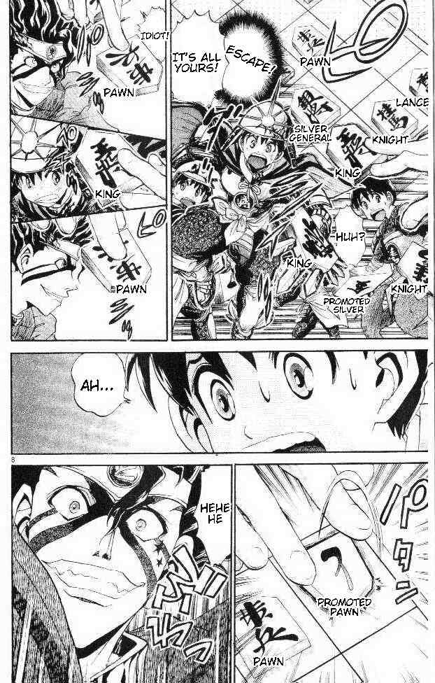 365 Ho no Yuuki!!! Chapter 7 page 8 - Chapter 7: The Rook That Opens the Road