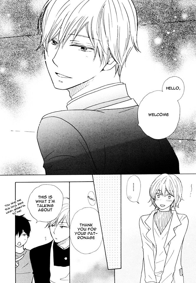 37 Degrees C Spirits Chapter 1 page 14 - Chapter 1