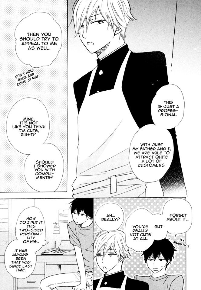 37 Degrees C Spirits Chapter 1 page 15 - Chapter 1
