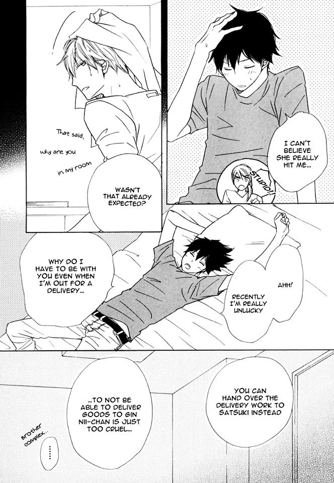 37 Degrees C Spirits Chapter 1 page 32 - Chapter 1