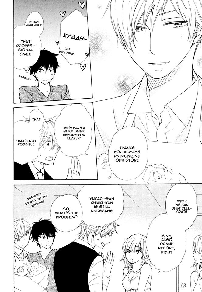 37 Degrees C Spirits Chapter 1 page 34 - Chapter 1
