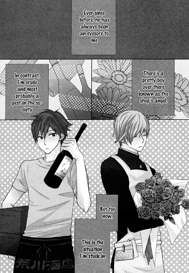 37 Degrees C Spirits Chapter 1 page 6 - Chapter 1