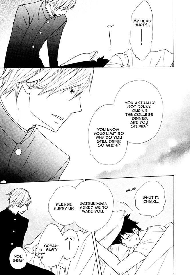 37 Degrees C Spirits Chapter 1 page 9 - Chapter 1