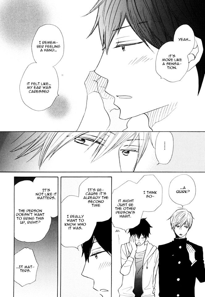 37 Degrees C Spirits Chapter 2 page 12 - Chapter 2
