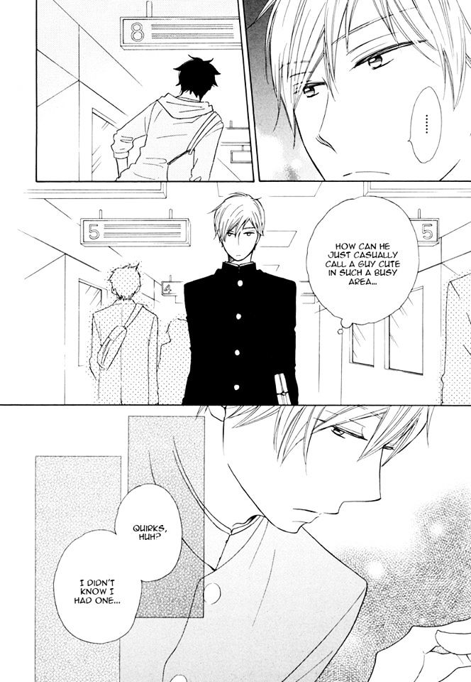 37 Degrees C Spirits Chapter 2 page 16 - Chapter 2