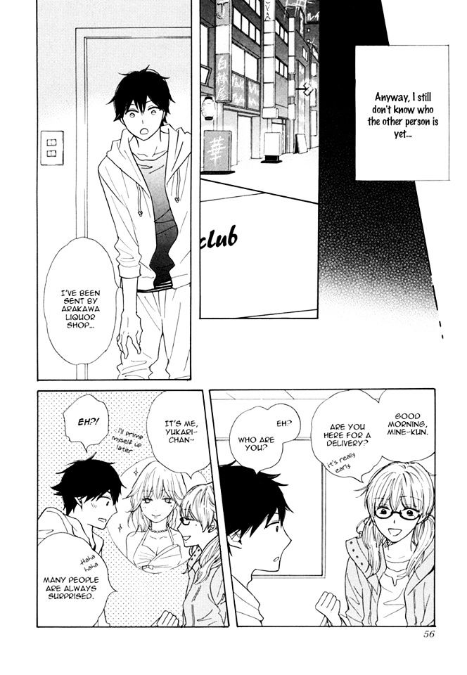 37 Degrees C Spirits Chapter 2 page 18 - Chapter 2
