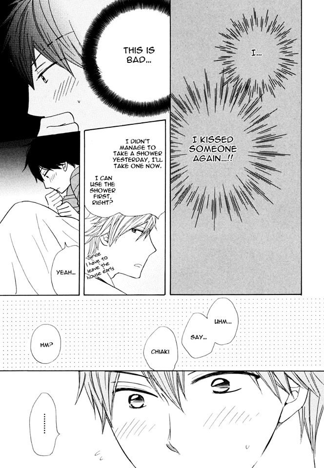 37 Degrees C Spirits Chapter 2 page 7 - Chapter 2