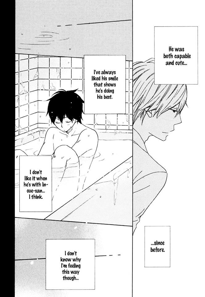 37 Degrees C Spirits Chapter 3 page 14 - Chapter 3