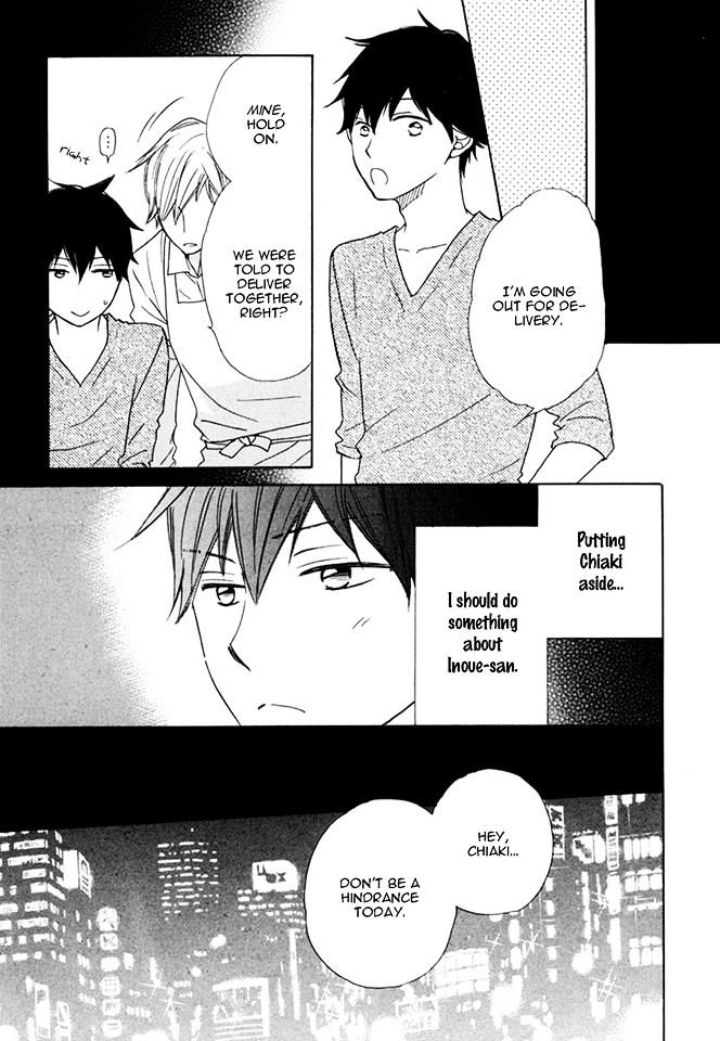 37 Degrees C Spirits Chapter 3 page 15 - Chapter 3