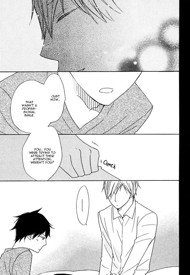 37 Degrees C Spirits Chapter 3 page 25 - Chapter 3
