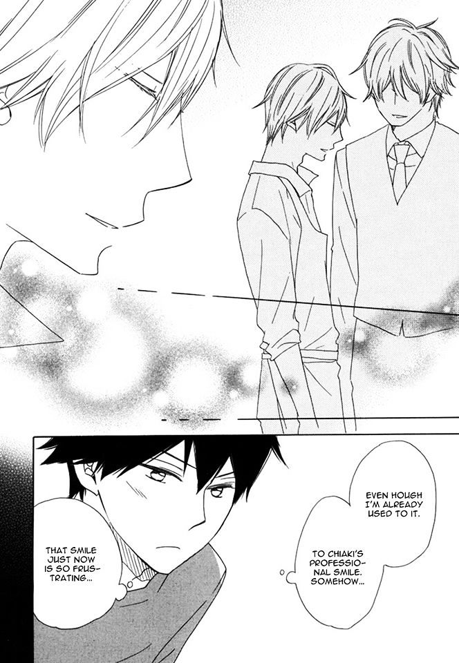 37 Degrees C Spirits Chapter 3 page 6 - Chapter 3