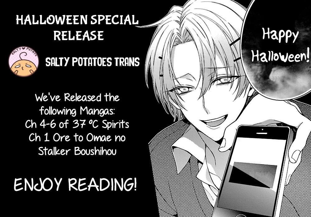 37 Degrees C Spirits Chapter 4 page 1 - Chapter 4 : Chapter 4-6 (end)