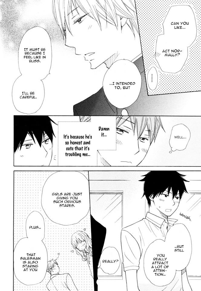 37 Degrees C Spirits Chapter 4 page 11 - Chapter 4 : Chapter 4-6 (end)