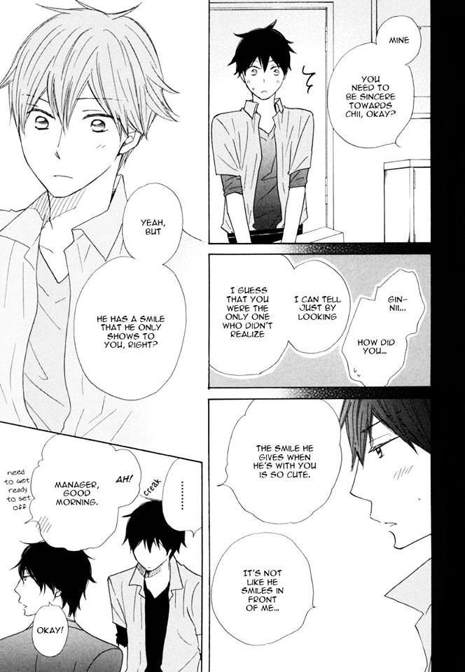 37 Degrees C Spirits Chapter 4 page 18 - Chapter 4 : Chapter 4-6 (end)