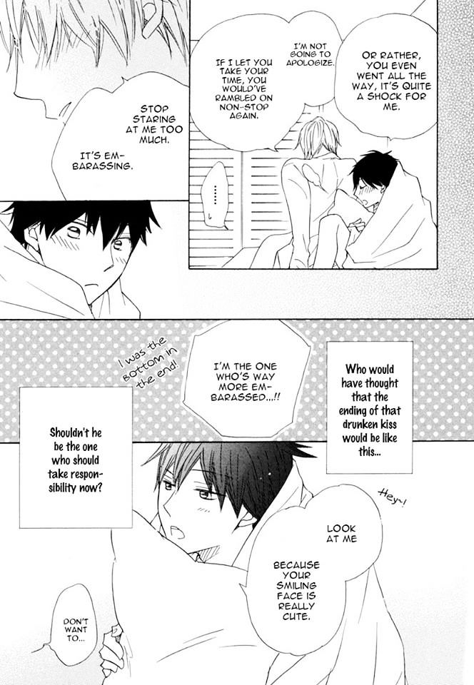37 Degrees C Spirits Chapter 4 page 34 - Chapter 4 : Chapter 4-6 (end)