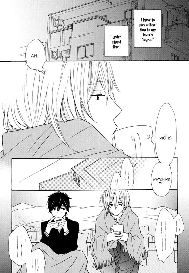 37 Degrees C Spirits Chapter 4 page 53 - Chapter 4 : Chapter 4-6 (end)