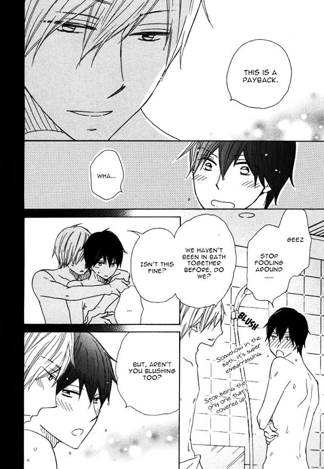 37 Degrees C Spirits Chapter 4 page 73 - Chapter 4 : Chapter 4-6 (end)