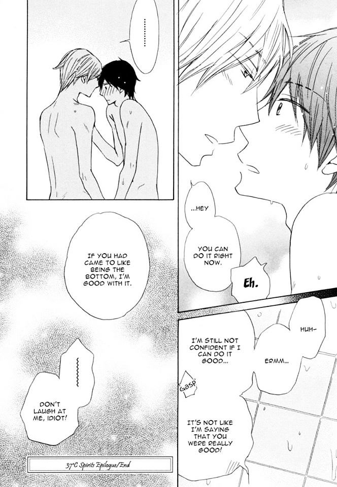 37 Degrees C Spirits Chapter 4 page 75 - Chapter 4 : Chapter 4-6 (end)