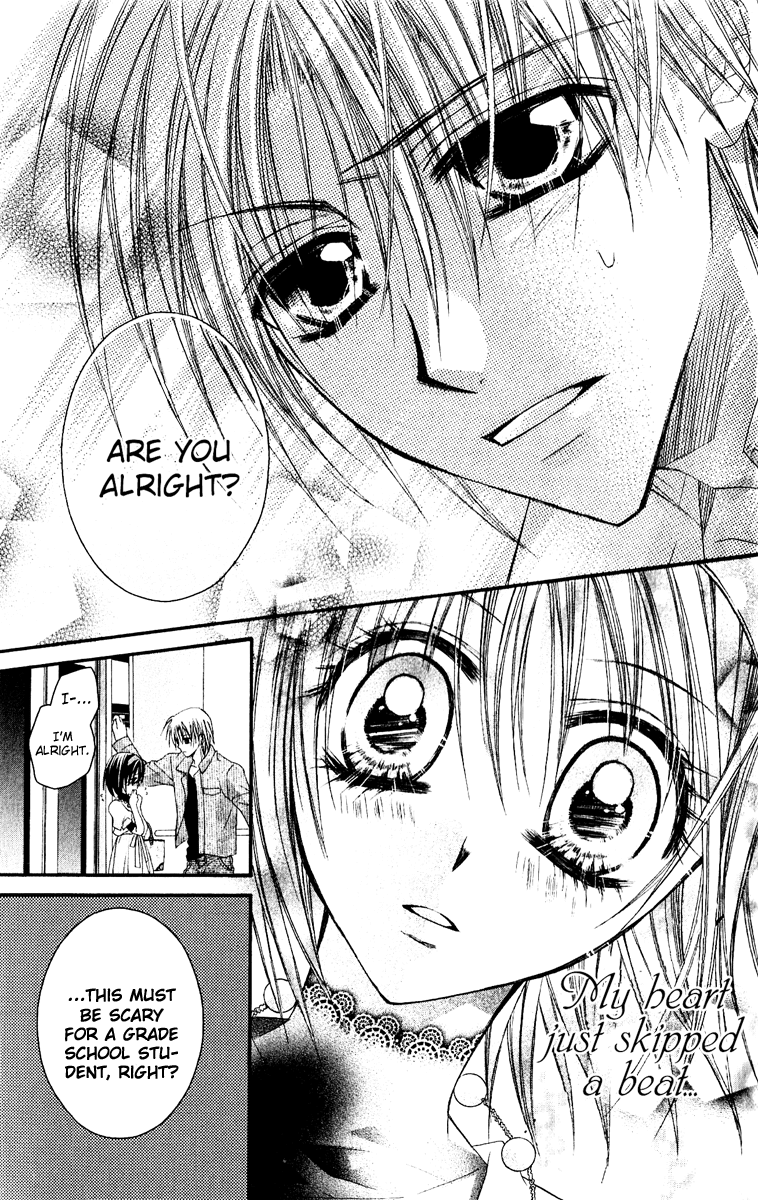 37 Degrees Celsius no Boyfriend Chapter 1.2 page 10 - Chapter 1 v2 : 37°C no Boyfriend (1)
