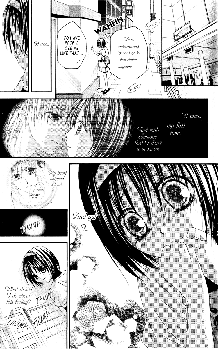 37 Degrees Celsius no Boyfriend Chapter 1.2 page 16 - Chapter 1 v2 : 37°C no Boyfriend (1)