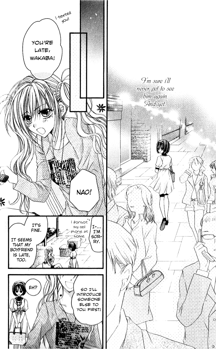 37 Degrees Celsius no Boyfriend Chapter 1.2 page 17 - Chapter 1 v2 : 37°C no Boyfriend (1)