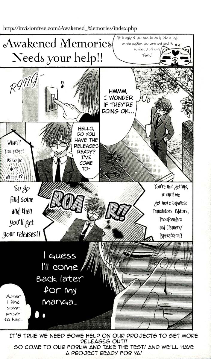 37 Degrees Celsius no Boyfriend Chapter 1.2 page 2 - Chapter 1 v2 : 37°C no Boyfriend (1)