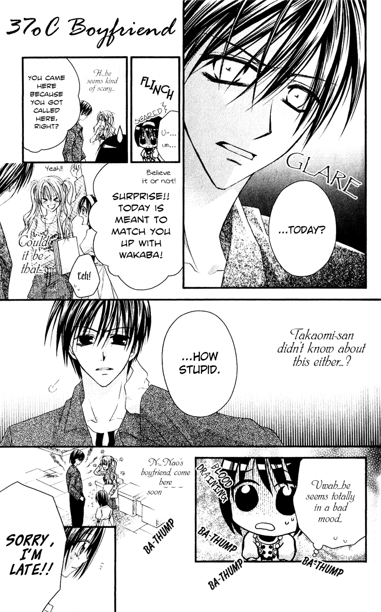 37 Degrees Celsius no Boyfriend Chapter 1.2 page 20 - Chapter 1 v2 : 37°C no Boyfriend (1)