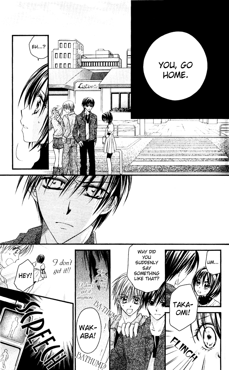 37 Degrees Celsius no Boyfriend Chapter 1.2 page 24 - Chapter 1 v2 : 37°C no Boyfriend (1)