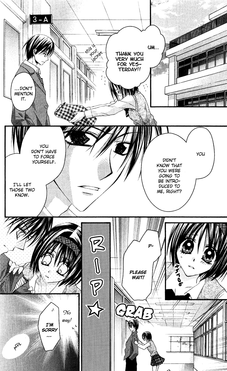 37 Degrees Celsius no Boyfriend Chapter 1.2 page 29 - Chapter 1 v2 : 37°C no Boyfriend (1)