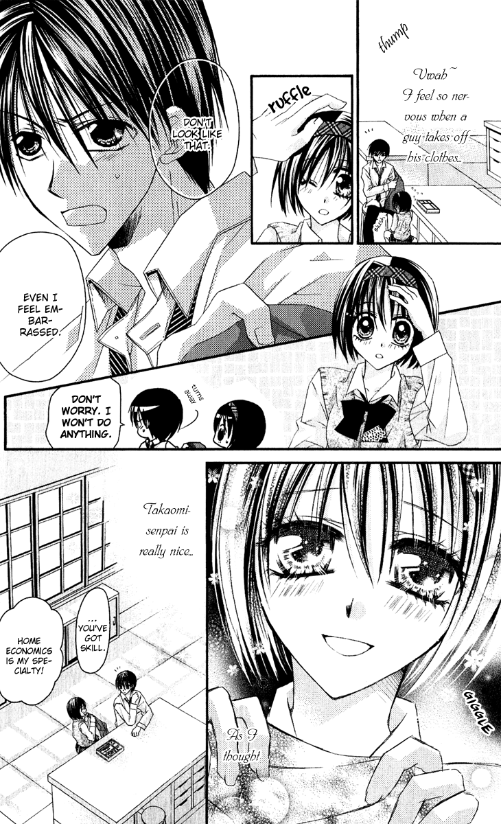 37 Degrees Celsius no Boyfriend Chapter 1.2 page 31 - Chapter 1 v2 : 37°C no Boyfriend (1)