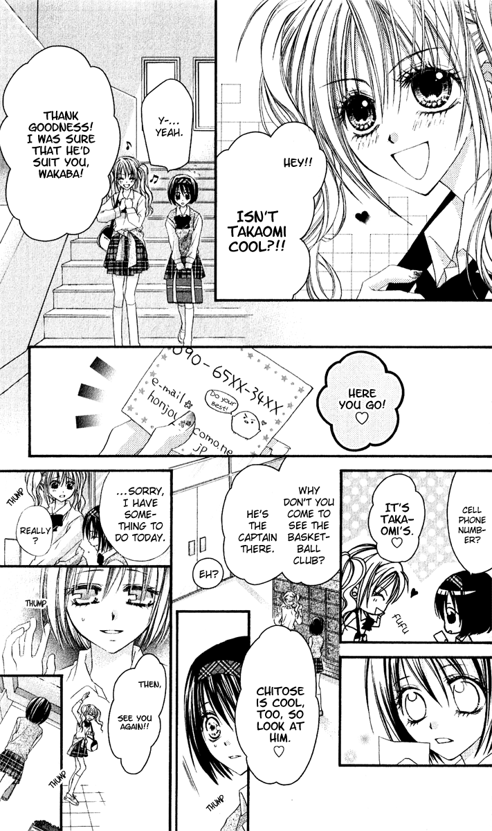 37 Degrees Celsius no Boyfriend Chapter 1.2 page 32 - Chapter 1 v2 : 37°C no Boyfriend (1)