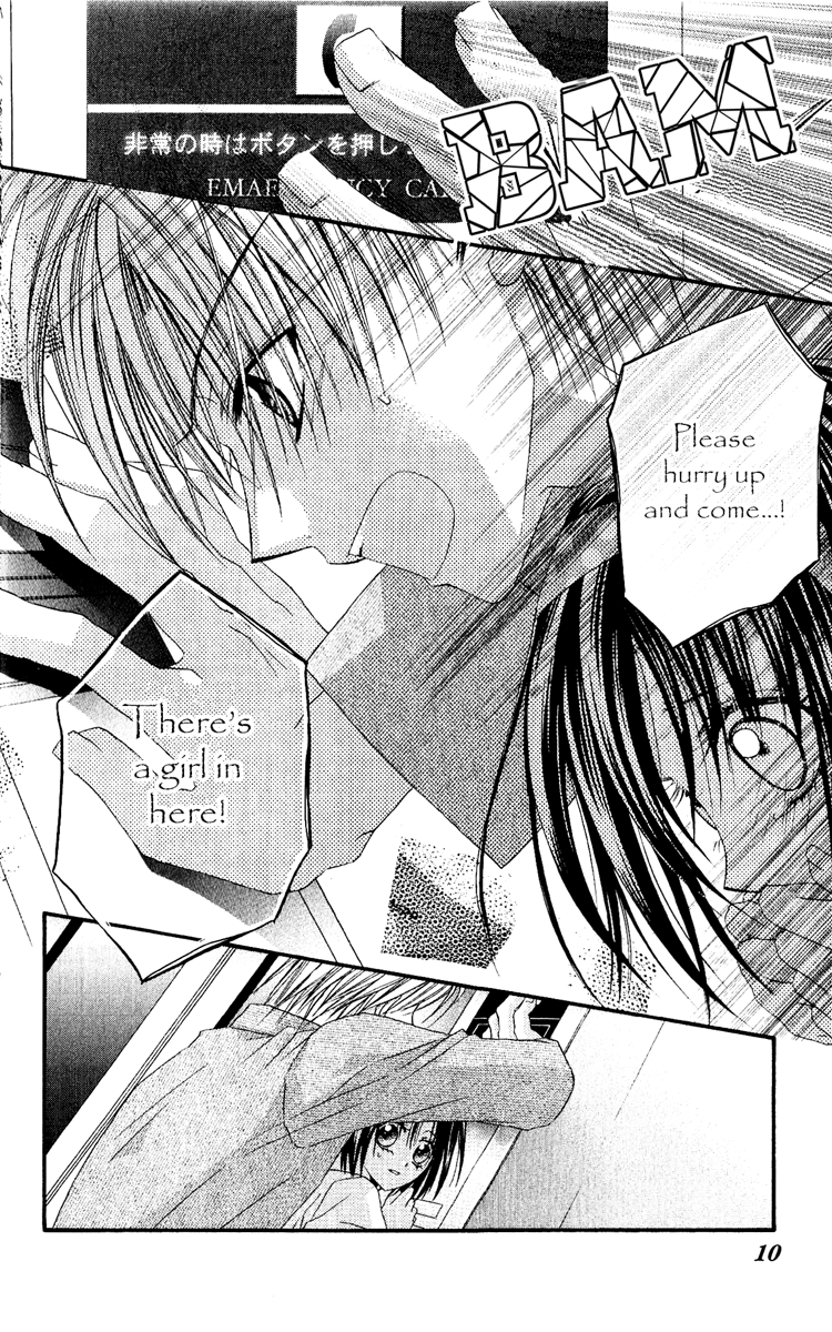 37 Degrees Celsius no Boyfriend Chapter 1.2 page 9 - Chapter 1 v2 : 37°C no Boyfriend (1)