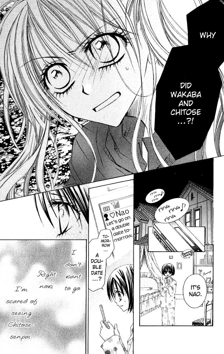 37 Degrees Celsius no Boyfriend Chapter 2.2 page 10 - Chapter 2 v2 : 37°C no Boyfriend (2)